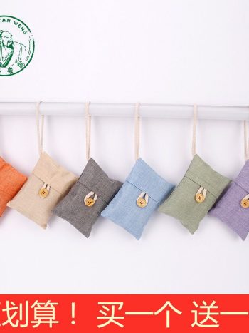 Kitchen /Home/Automobile Odour Remover