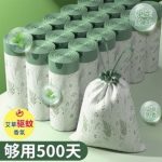 100pcs Thickened Trash Bags Bio