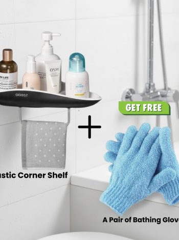 Bath Time Organization Set