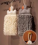 Cartoon Animal Chenille Drying Hand Towel— Kisasahome Kenya