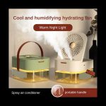 LED Air Humidifier with a Cooling Fan