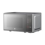 20 Litres Digital Microwave HMR20EG3 1 1724745402_1724134906_HMR20EG3-3.jpg