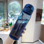 780ml Outdoor Sports Water Bottle Safety Lock Leakproof | Kisasahome Kenya