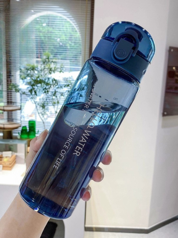780ml Outdoor Sports Water Bottle Safety Lock Leakproof | Kisasahome Kenya