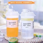 540ml Airtight Fridge Bottle & Storage Jar for Sugar | Kisasahome Kenya