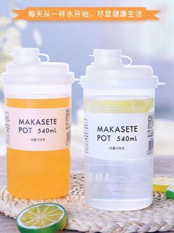 540ml Airtight Fridge Bottle & Storage Jar for Sugar | Kisasahome Kenya