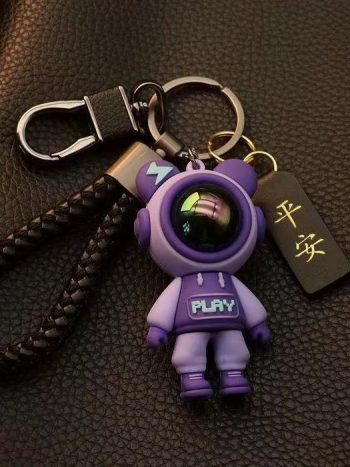 Astronaut Spaceman Keychain Braided Strap Gift | Kisasahome Kenya