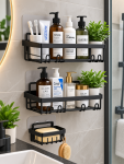 3pc Rectangle Shower Caddy (BL03)— Kisasahome Kenya
